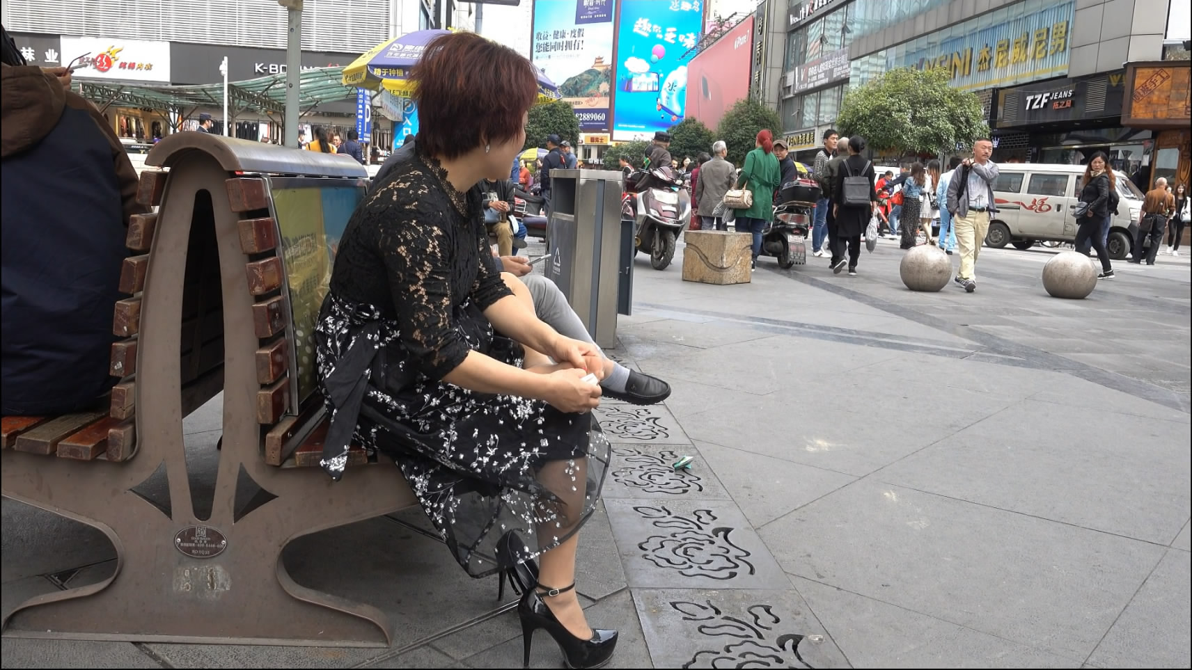 streetsnapfootm[00 00 39][20181202 113214 1]